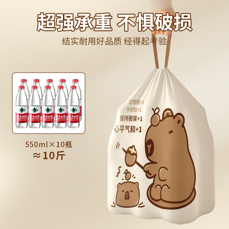 Tear-Free Drawstring Garbage Bag Satchel Thickeneded Large Household Kitchen Bathroom Non-Dirty Hand Drawstring Plastic Bag - Image 3